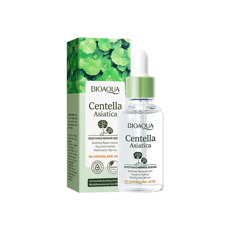 Bioaqua新款面部护肤礼品套装天然有机植物提取物Centella维生素c血清舒缓修复女性护肤套装