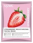Wholesale OEM/ODM Private Label Best Brightening Hydrating Sheet Facial Mask Skin Care Oil Control Vitamin C Fruit Face Mask