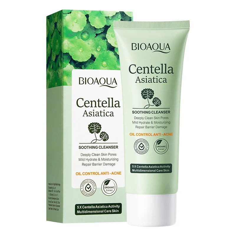 Bioaqua新款面部护肤礼品套装天然有机植物提取物Centella维生素c血清舒缓修复女性护肤套装